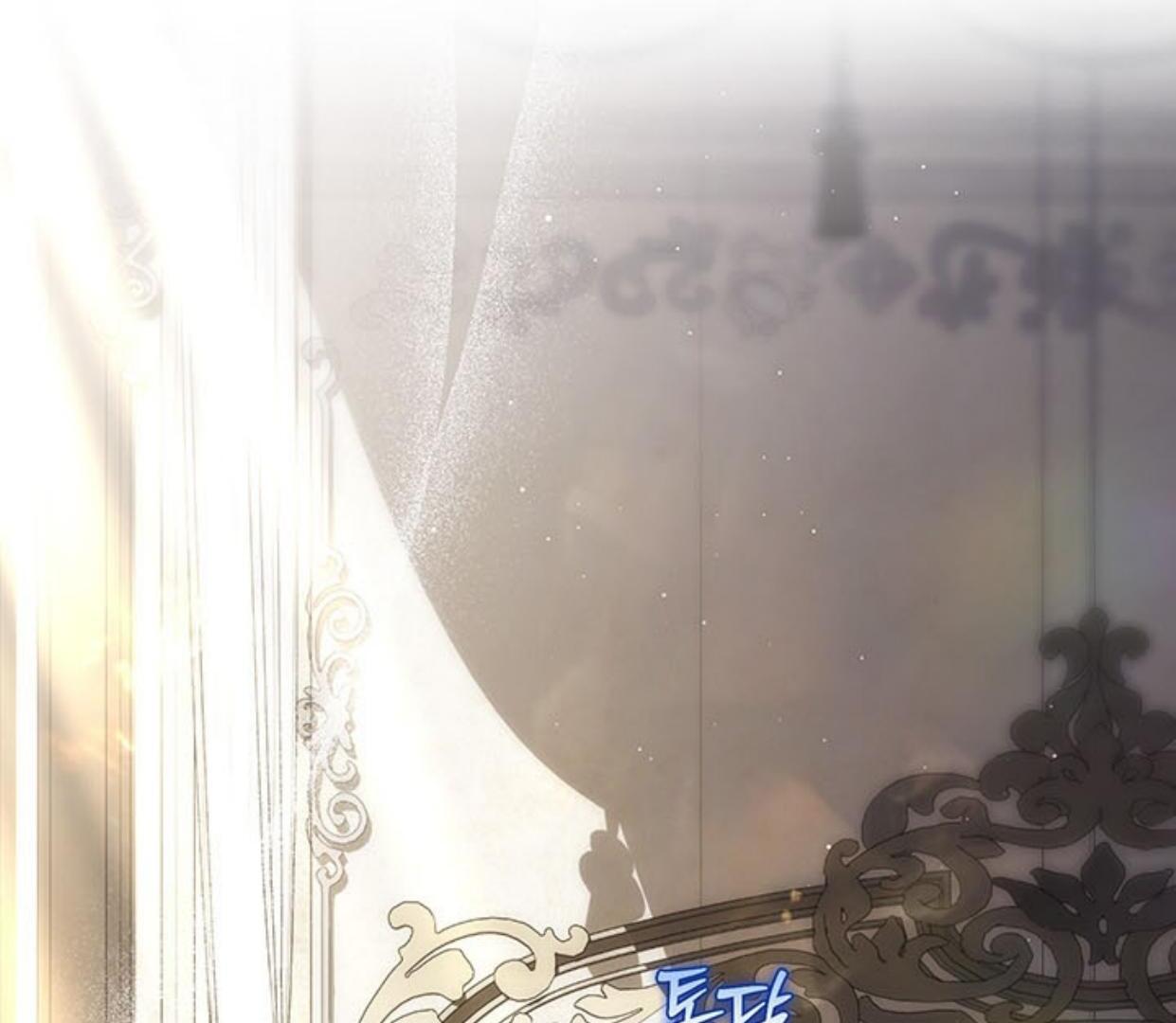 My Father Is the Enemy of My Past Life? Chapter 10 Gambar 3