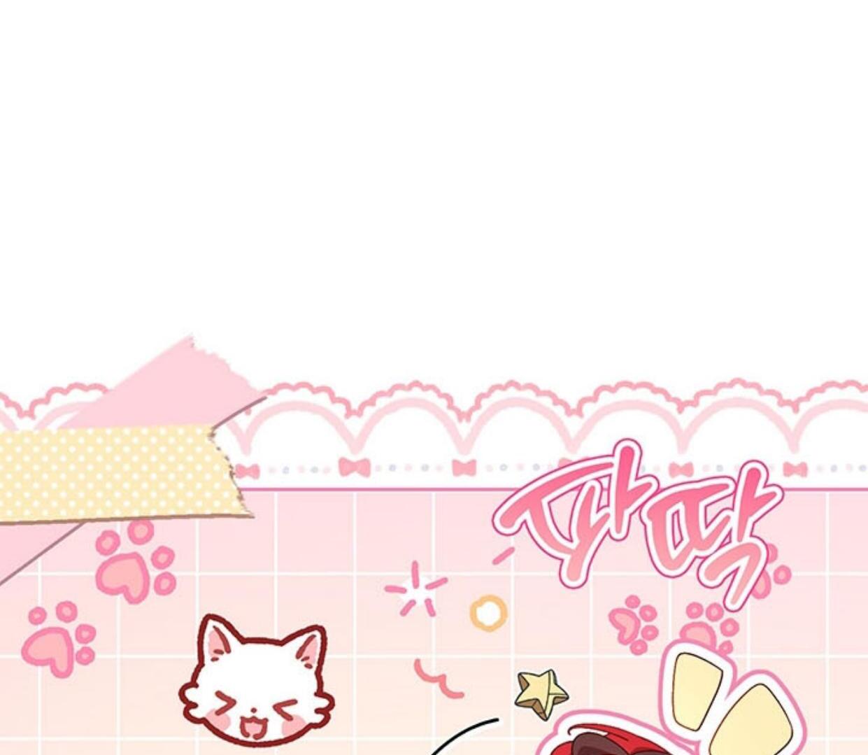 My Father Is the Enemy of My Past Life? Chapter 10 Gambar 47