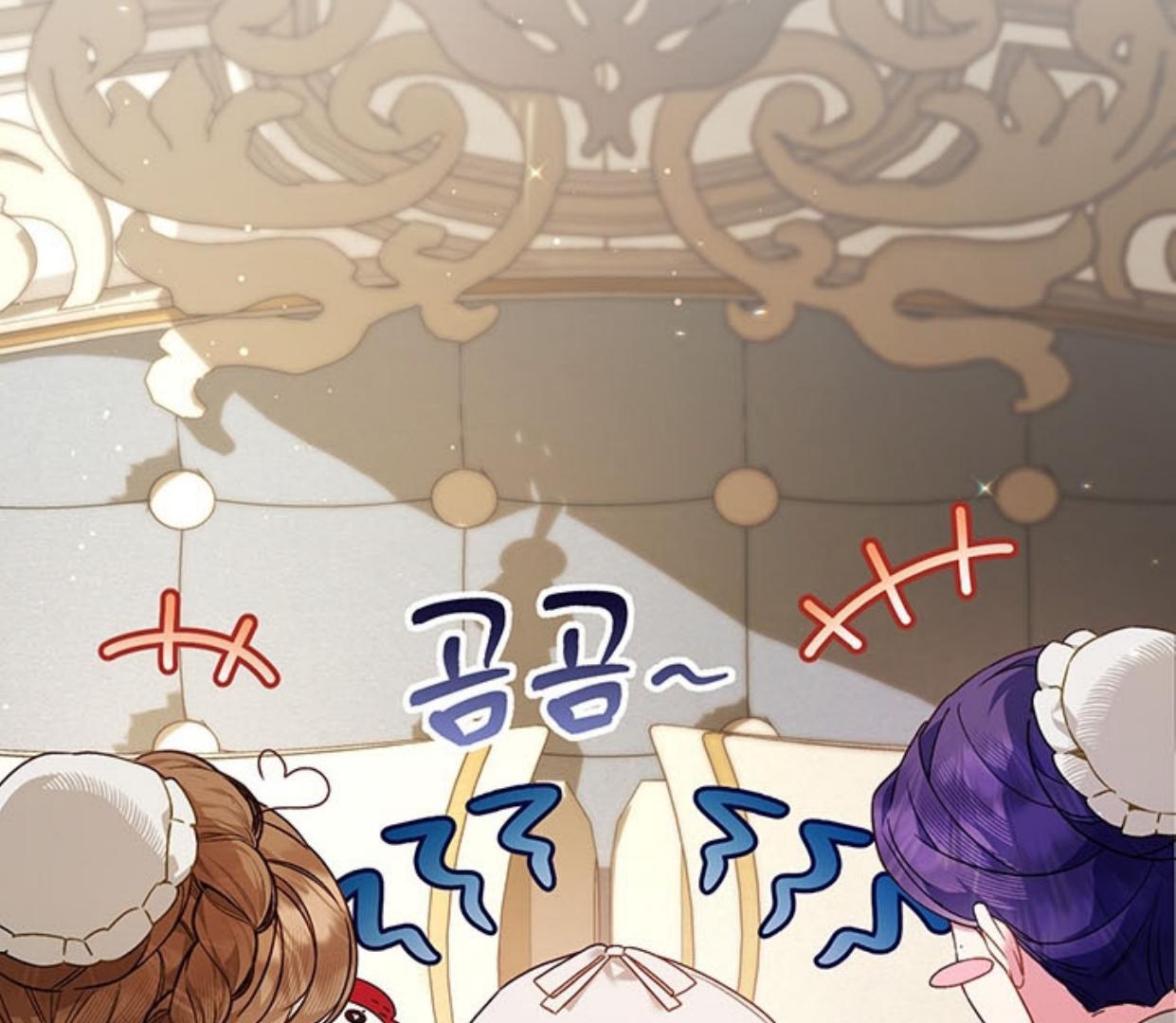 My Father Is the Enemy of My Past Life? Chapter 10 Gambar 97