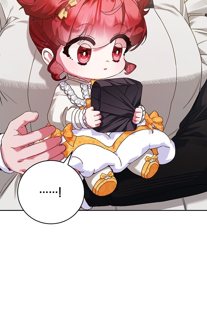 My Father Is the Enemy of My Past Life? Chapter 11 Gambar 19