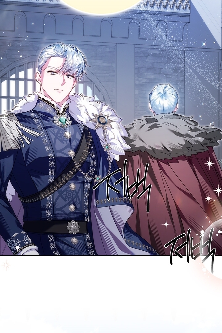 My Father Is the Enemy of My Past Life? Chapter 11 Gambar 39