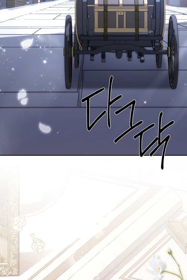 My Father Is the Enemy of My Past Life? Chapter 11 Gambar 41