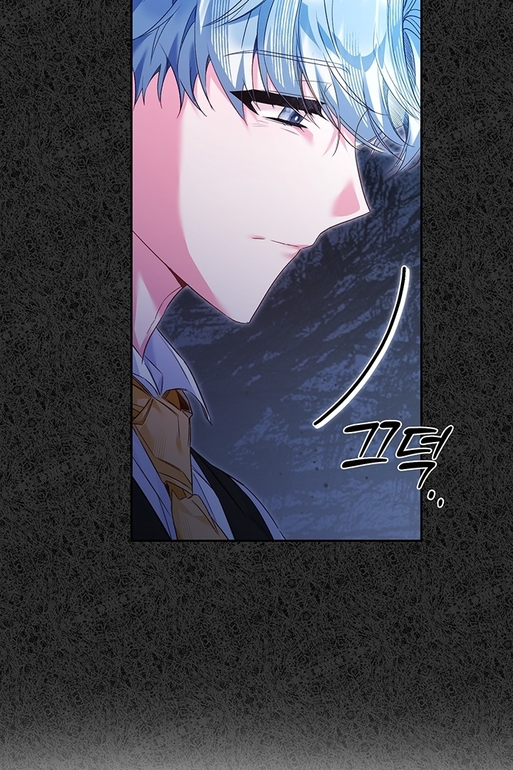 My Father Is the Enemy of My Past Life? Chapter 11 Gambar 76