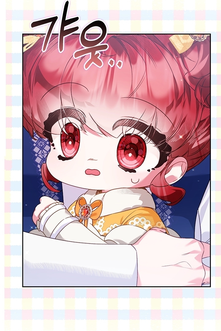 My Father Is the Enemy of My Past Life? Chapter 12 Gambar 16