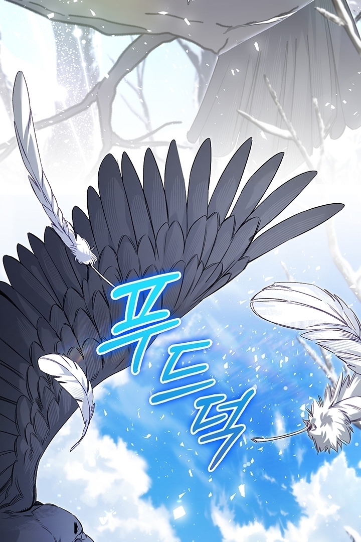 My Father Is the Enemy of My Past Life? Chapter 12 Gambar 5