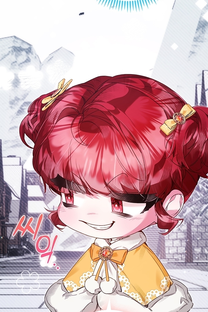 My Father Is the Enemy of My Past Life? Chapter 12 Gambar 84