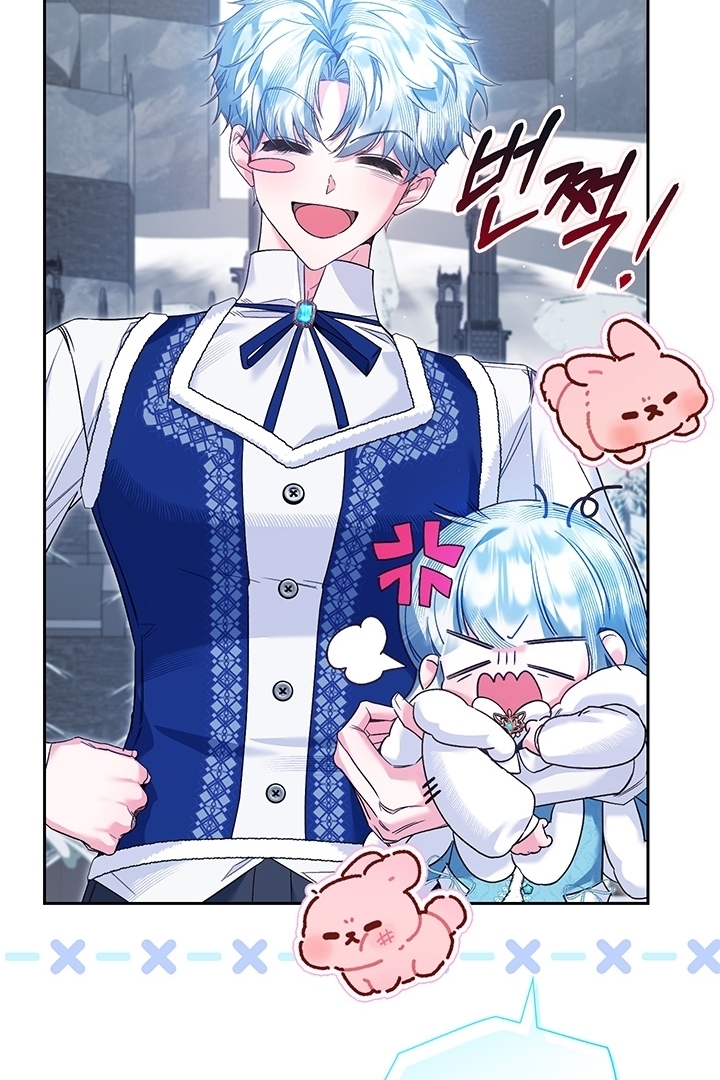 My Father Is the Enemy of My Past Life? Chapter 12 Gambar 86