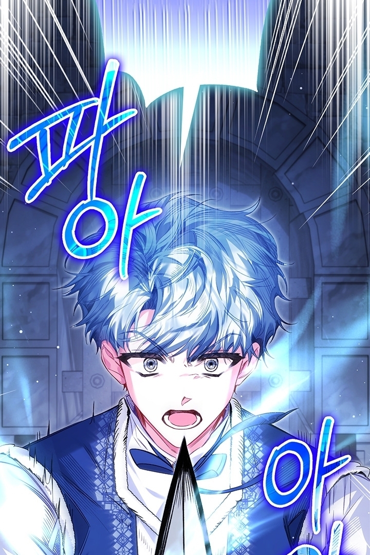 My Father Is the Enemy of My Past Life? Chapter 12 Gambar 97