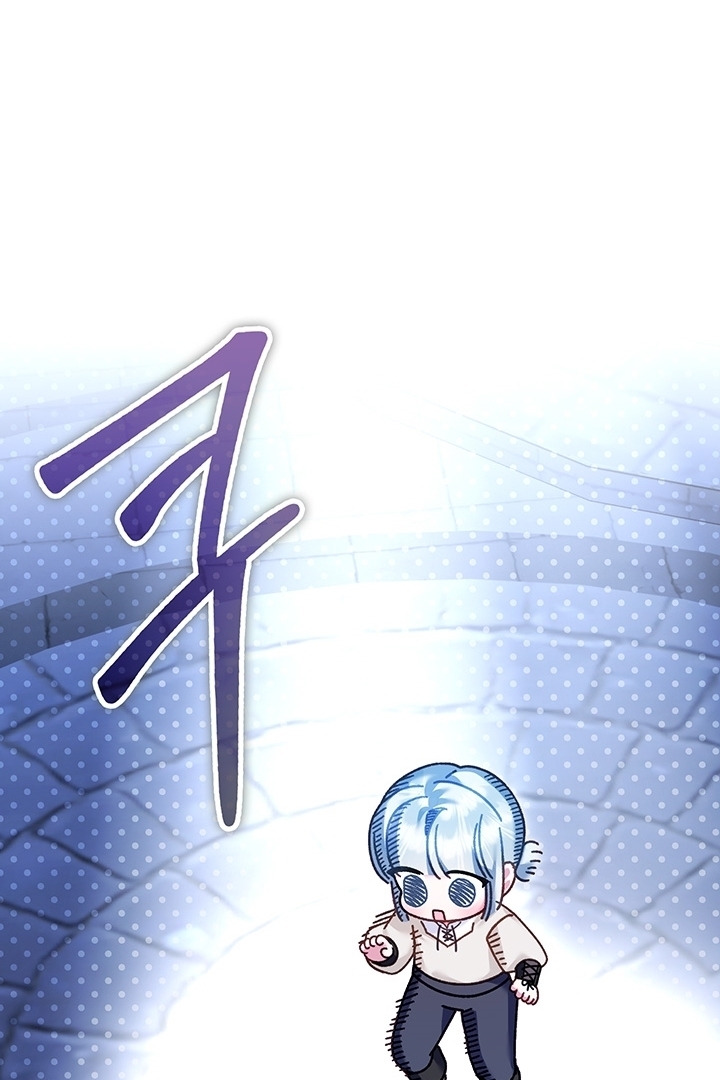 My Father Is the Enemy of My Past Life? Chapter 13 Gambar 16