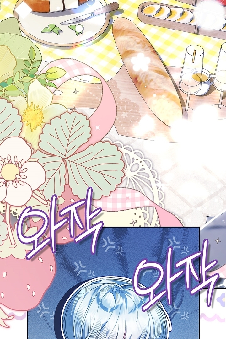 My Father Is the Enemy of My Past Life? Chapter 13 Gambar 22