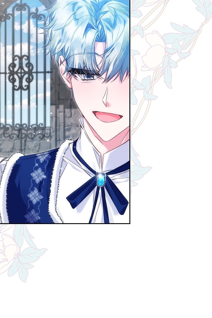 My Father Is the Enemy of My Past Life? Chapter 13 Gambar 32