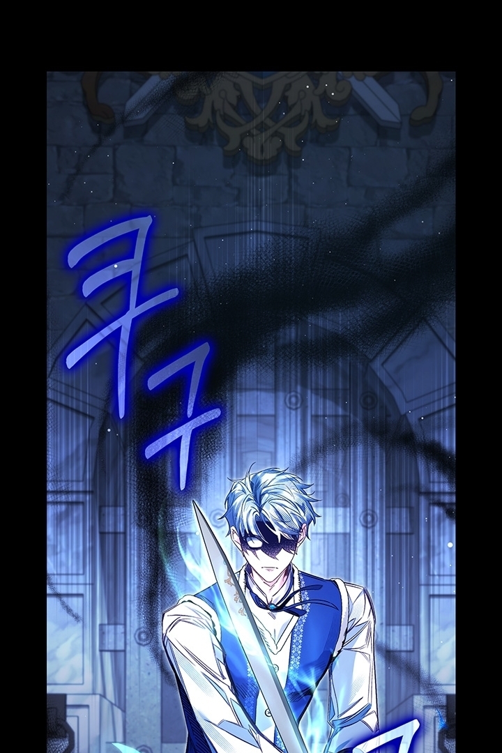 My Father Is the Enemy of My Past Life? Chapter 13 Gambar 34