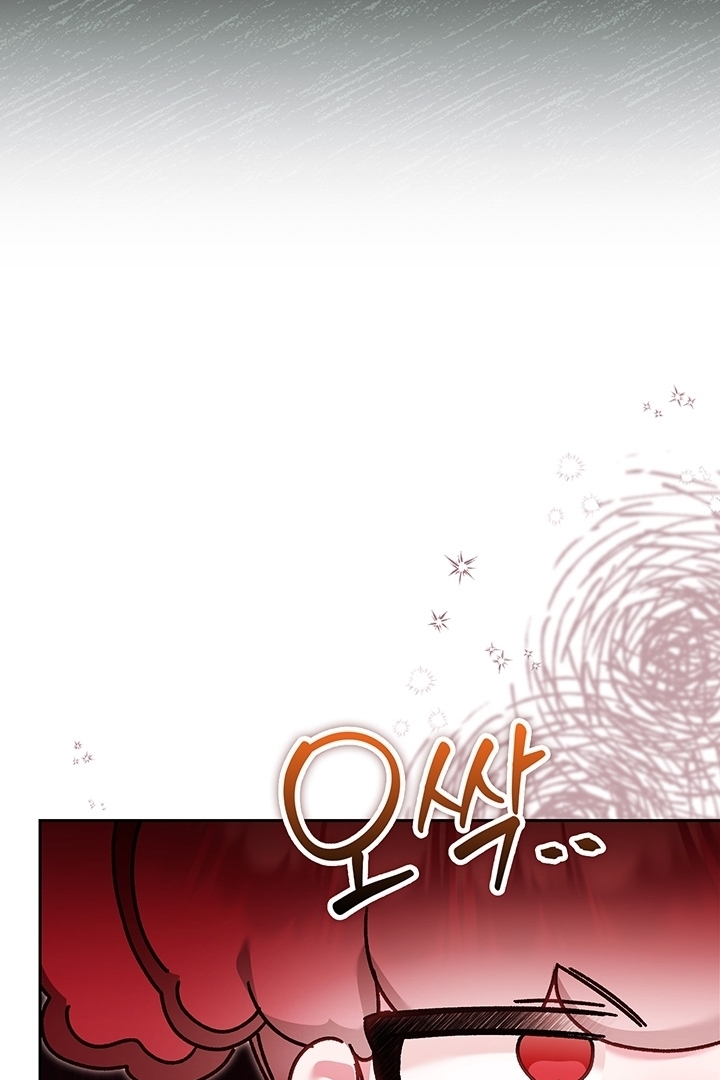 My Father Is the Enemy of My Past Life? Chapter 13 Gambar 38