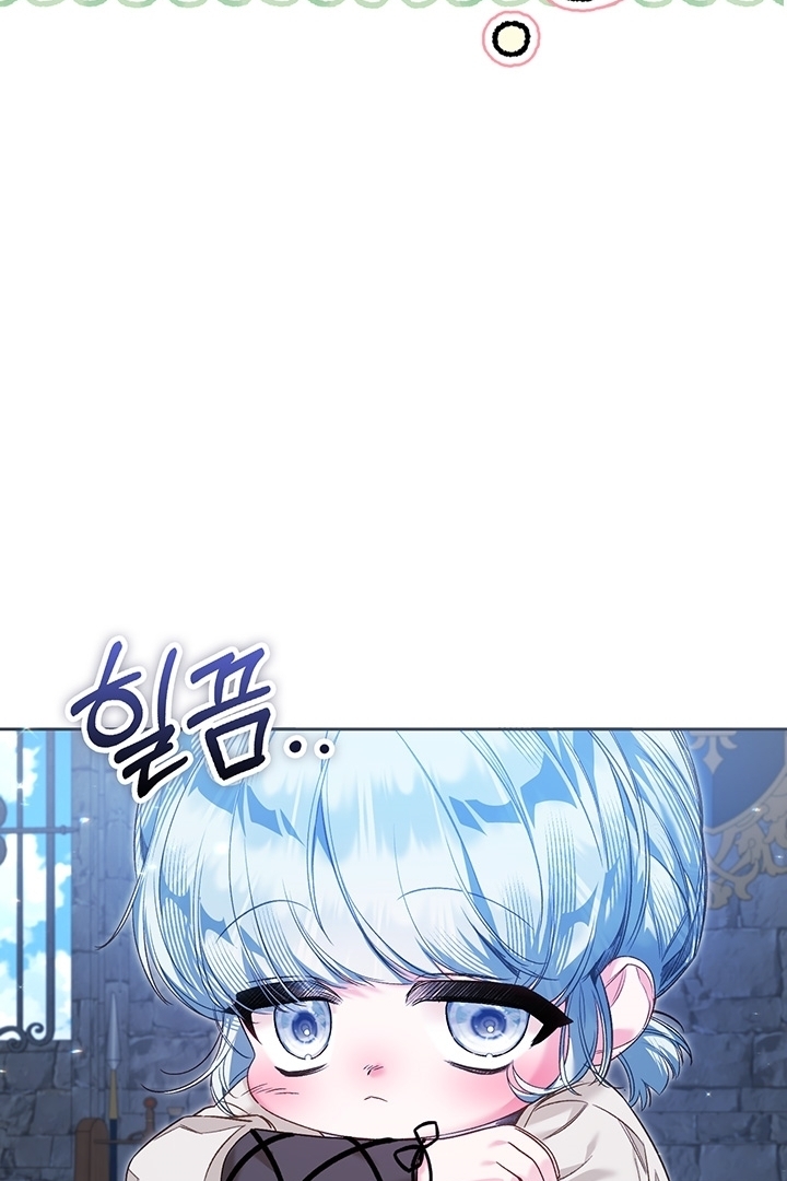 My Father Is the Enemy of My Past Life? Chapter 13 Gambar 61