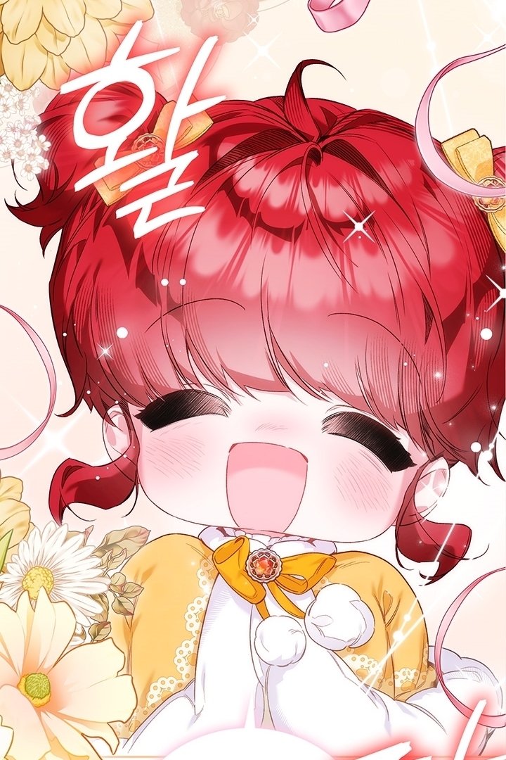 My Father Is the Enemy of My Past Life? Chapter 13 Gambar 67