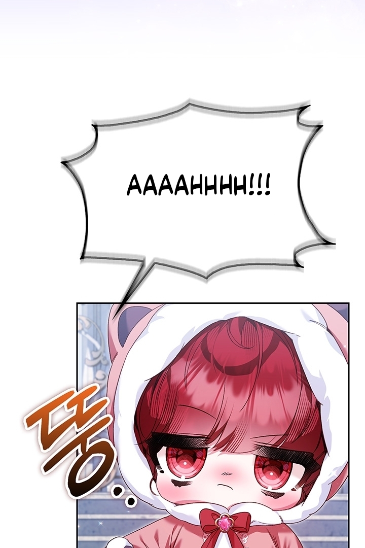 My Father Is the Enemy of My Past Life? Chapter 13 Gambar 75