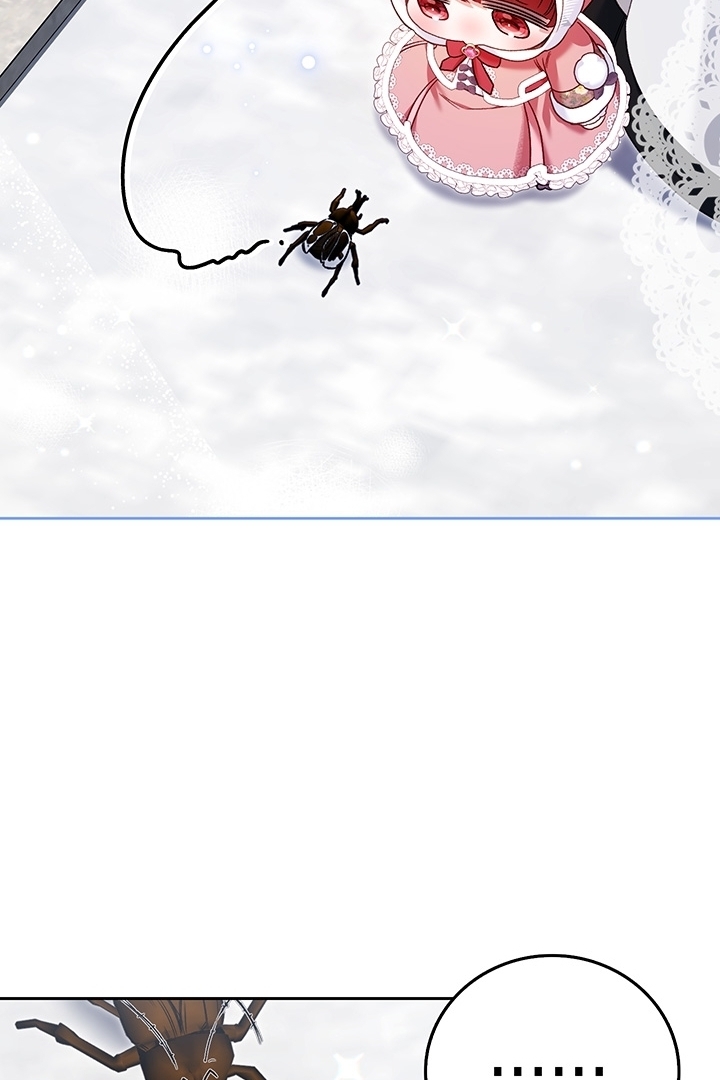 My Father Is the Enemy of My Past Life? Chapter 13 Gambar 81