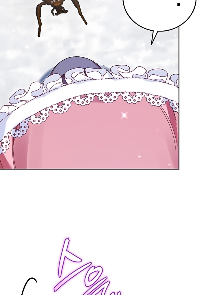 My Father Is the Enemy of My Past Life? Chapter 13 Gambar 82