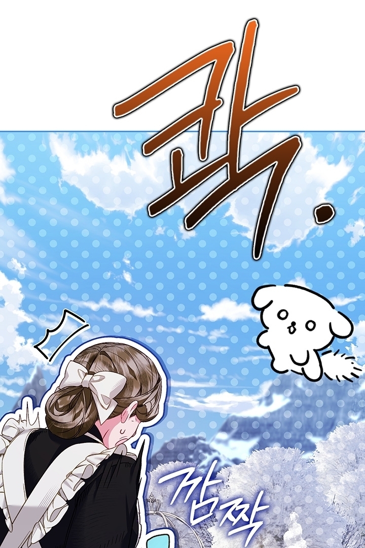 My Father Is the Enemy of My Past Life? Chapter 13 Gambar 84