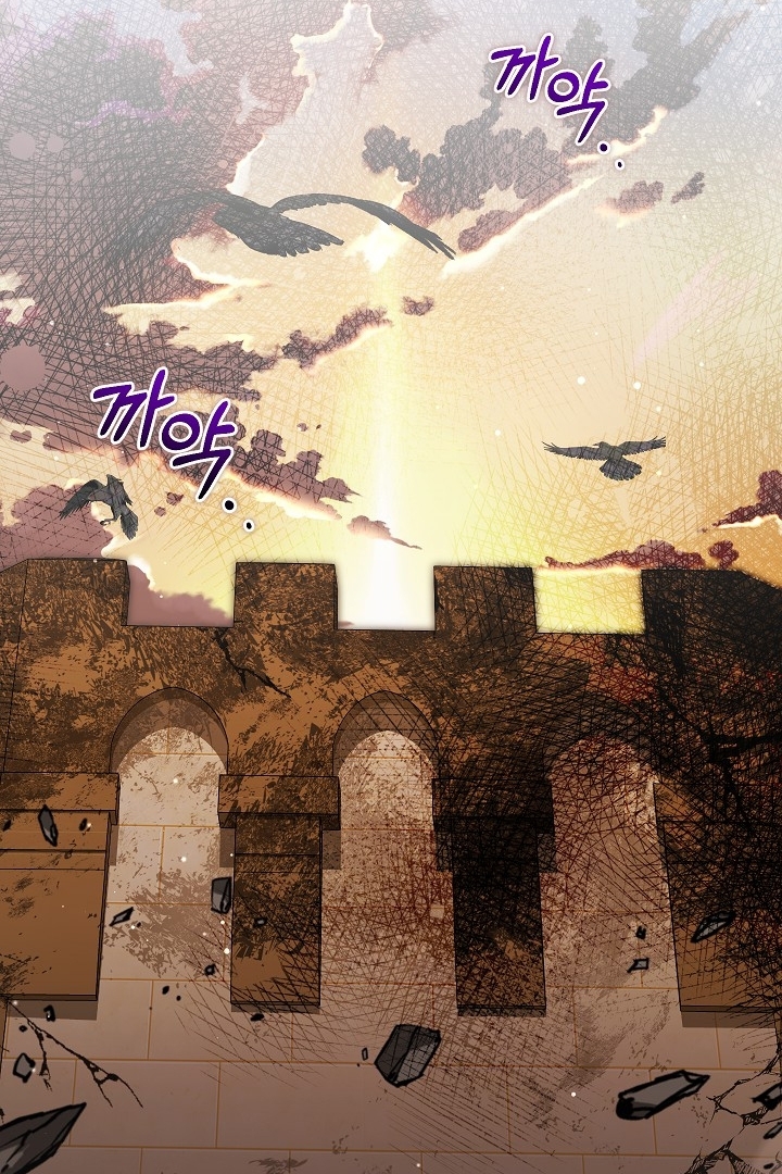 My Father Is the Enemy of My Past Life? Chapter 14 Gambar 4