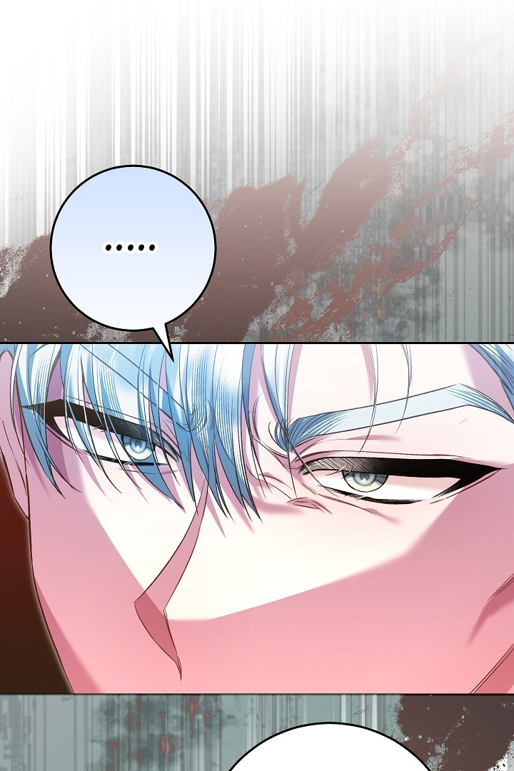 My Father Is the Enemy of My Past Life? Chapter 14 Gambar 7