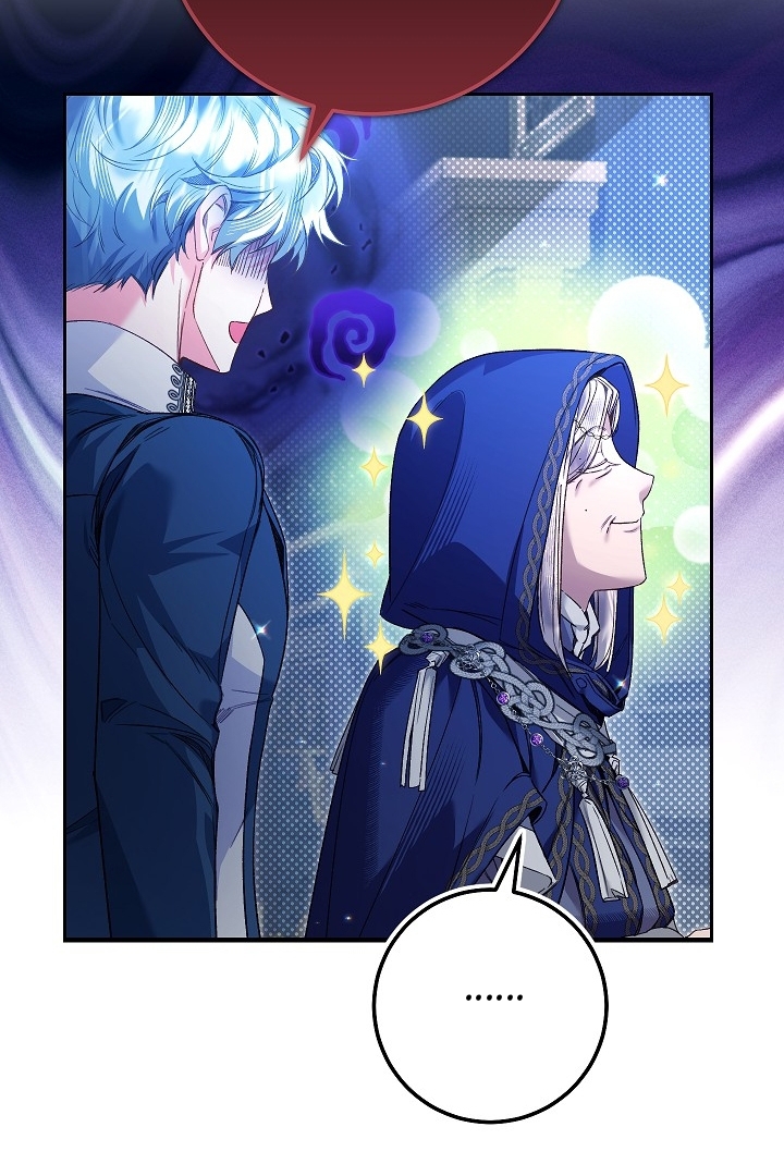 My Father Is the Enemy of My Past Life? Chapter 14 Gambar 72