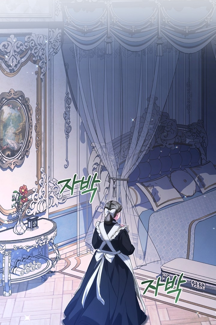 My Father Is the Enemy of My Past Life? Chapter 14 Gambar 86