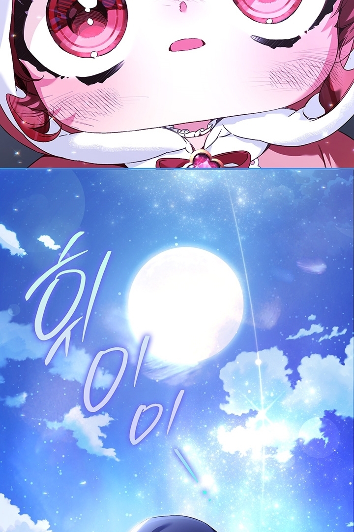 My Father Is the Enemy of My Past Life? Chapter 15 Gambar 101