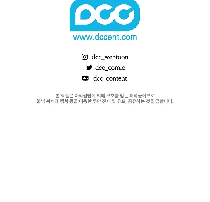 My Father Is the Enemy of My Past Life? Chapter 15 Gambar 119