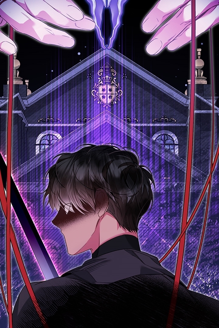 My Father Is the Enemy of My Past Life? Chapter 15 Gambar 12