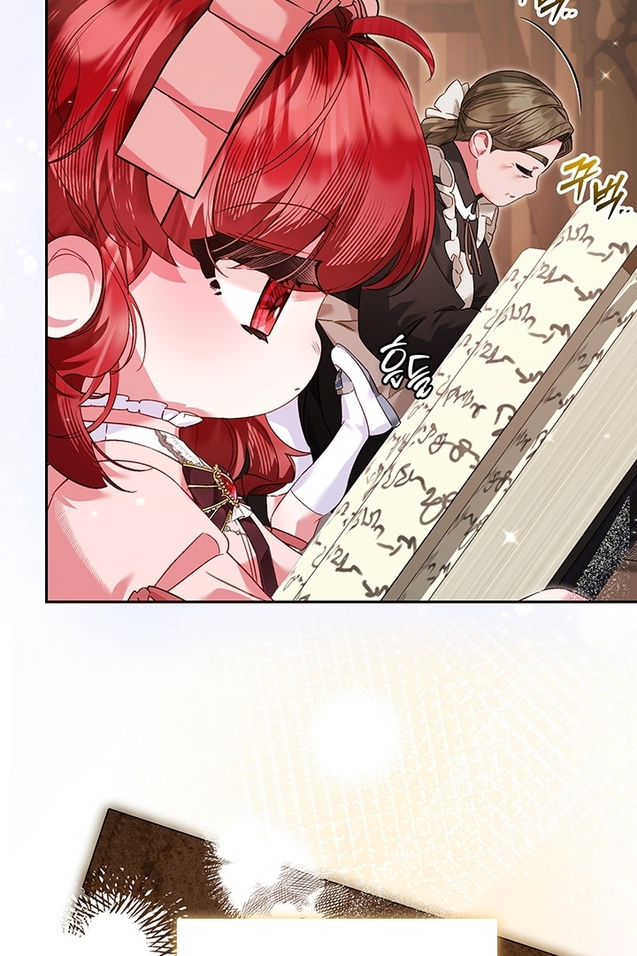 My Father Is the Enemy of My Past Life? Chapter 15 Gambar 64