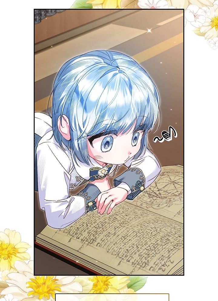 My Father Is the Enemy of My Past Life? Chapter 15 Gambar 68