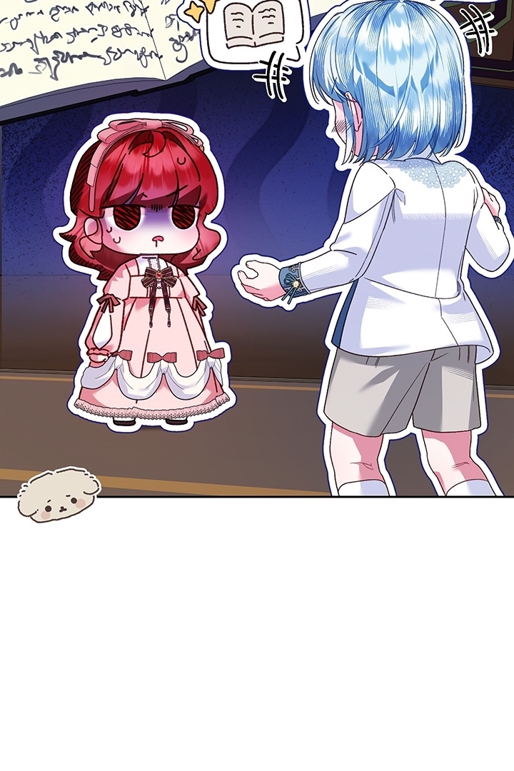 My Father Is the Enemy of My Past Life? Chapter 15 Gambar 74