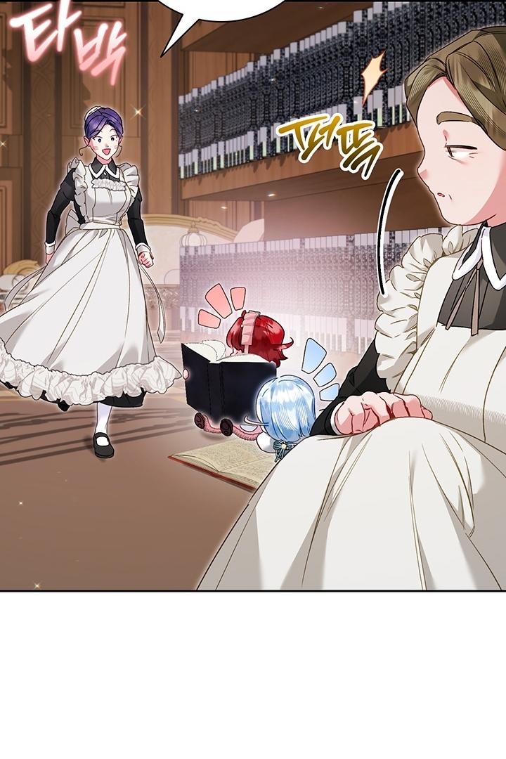 My Father Is the Enemy of My Past Life? Chapter 15 Gambar 81