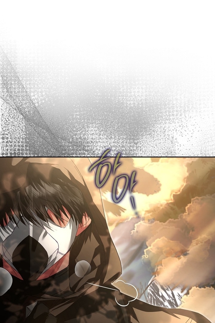 My Father Is the Enemy of My Past Life? Chapter 16 Gambar 106