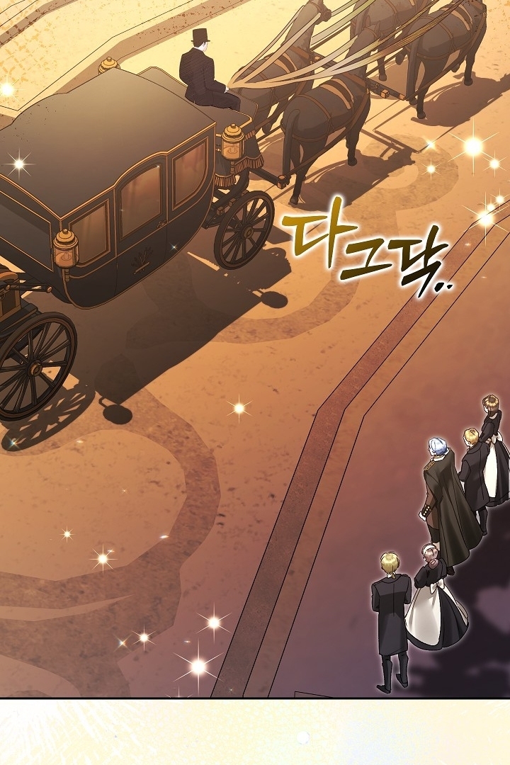 My Father Is the Enemy of My Past Life? Chapter 16 Gambar 110