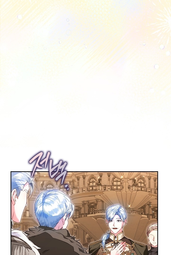 My Father Is the Enemy of My Past Life? Chapter 16 Gambar 111