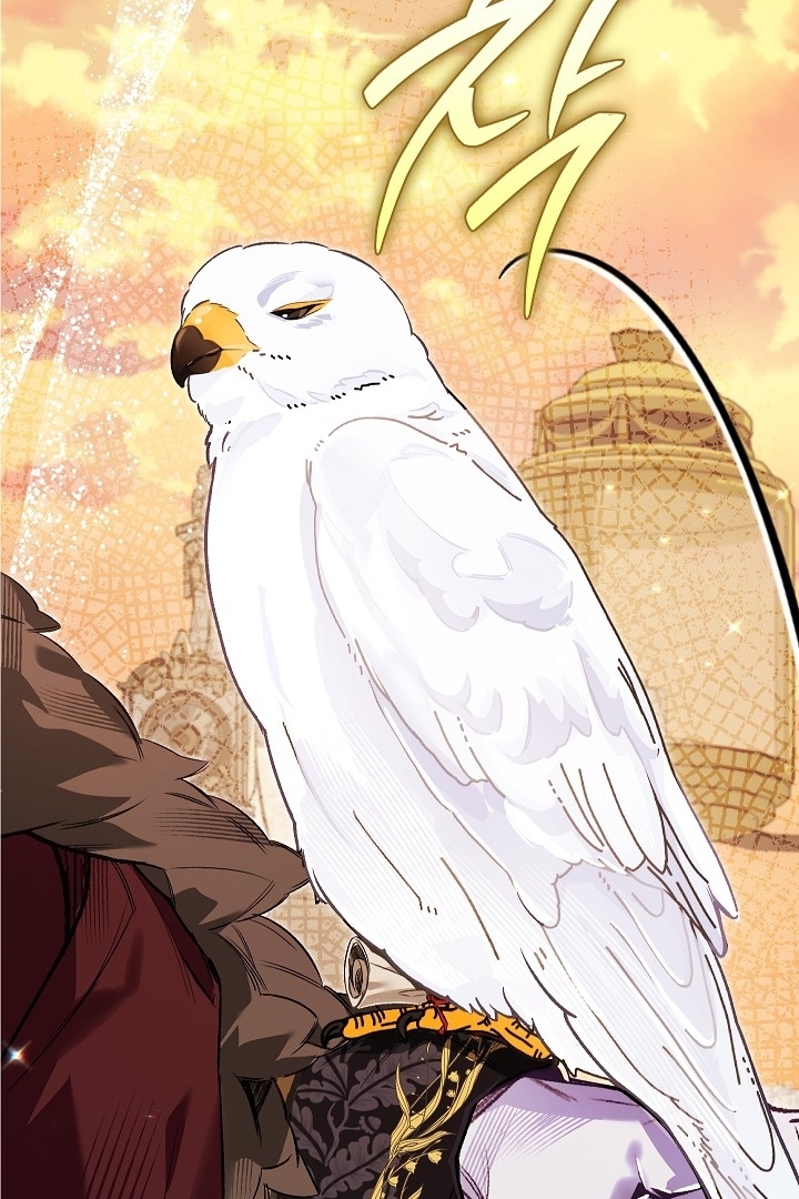 My Father Is the Enemy of My Past Life? Chapter 16 Gambar 117