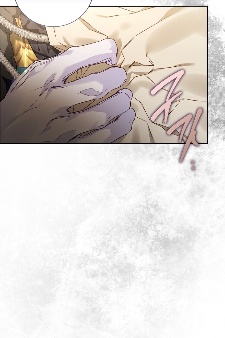 My Father Is the Enemy of My Past Life? Chapter 16 Gambar 120