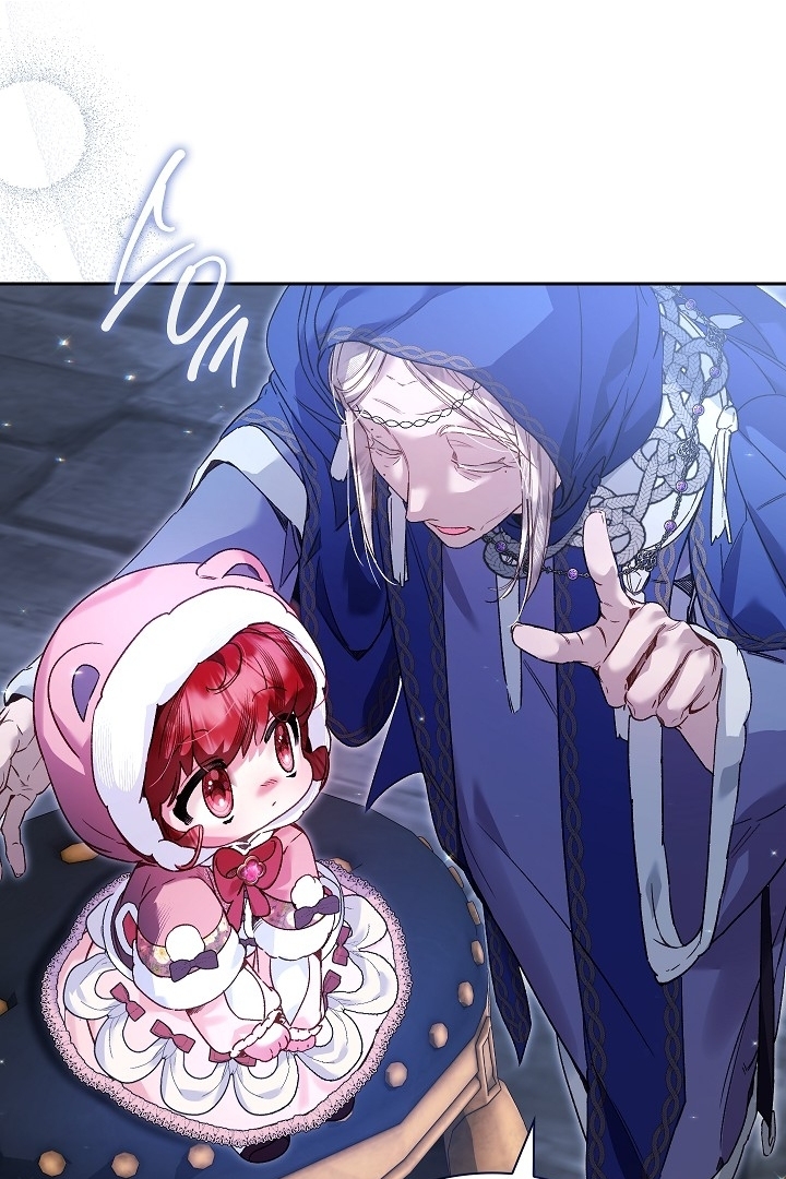 My Father Is the Enemy of My Past Life? Chapter 16 Gambar 23