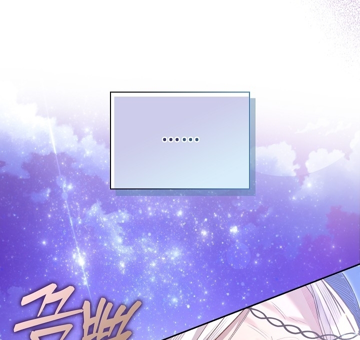 My Father Is the Enemy of My Past Life? Chapter 16 Gambar 66