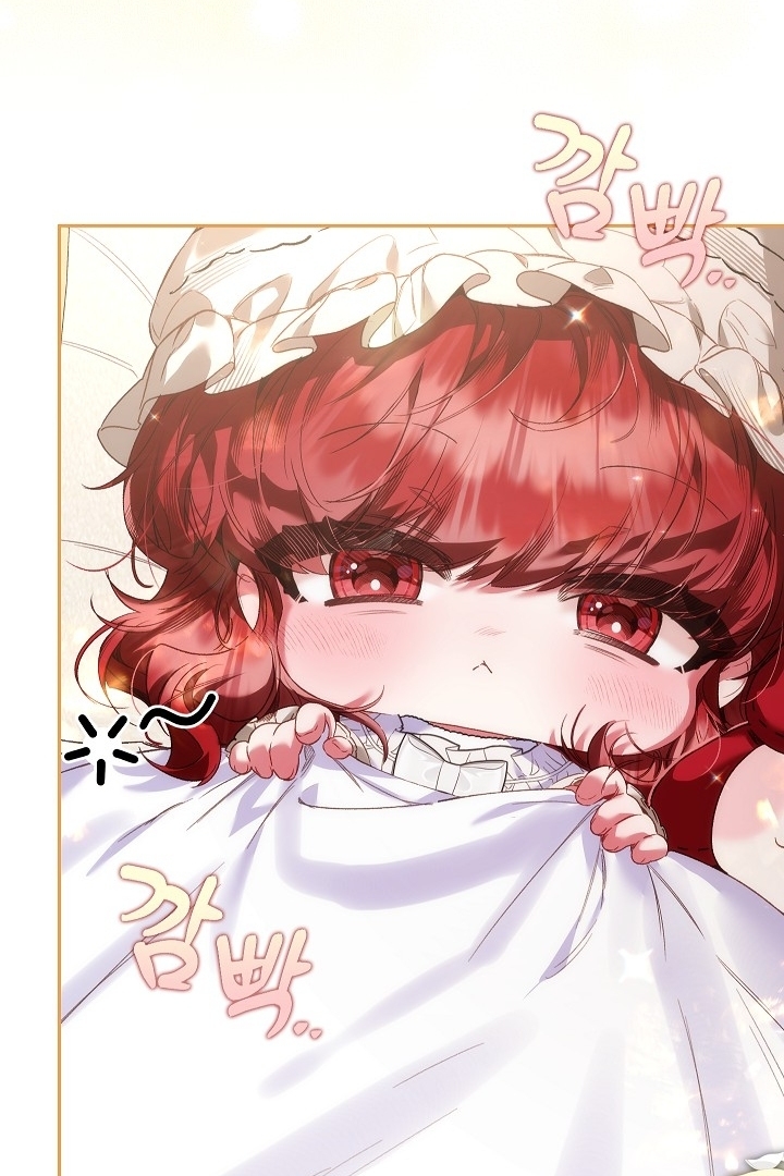 My Father Is the Enemy of My Past Life? Chapter 16 Gambar 73