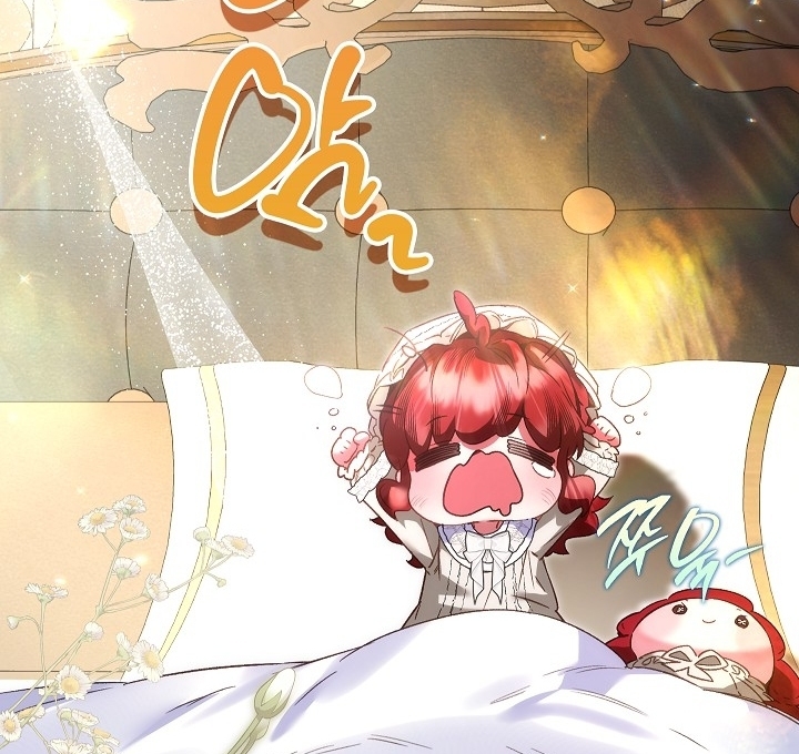 My Father Is the Enemy of My Past Life? Chapter 16 Gambar 75