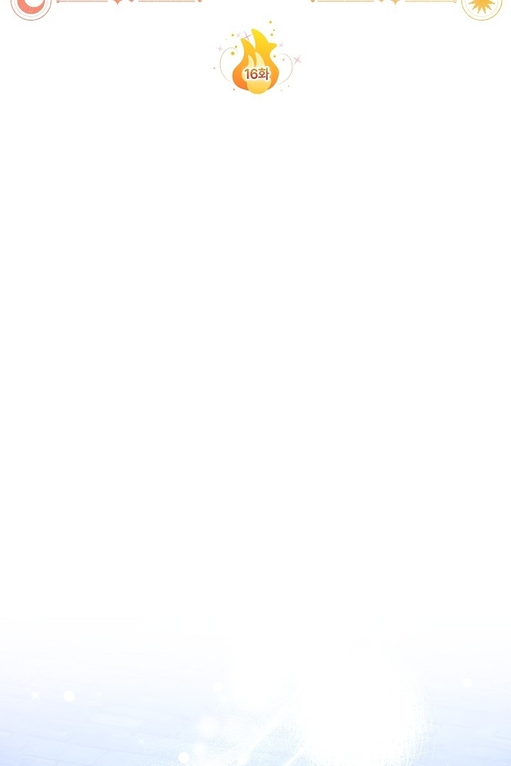 My Father Is the Enemy of My Past Life? Chapter 16 Gambar 9