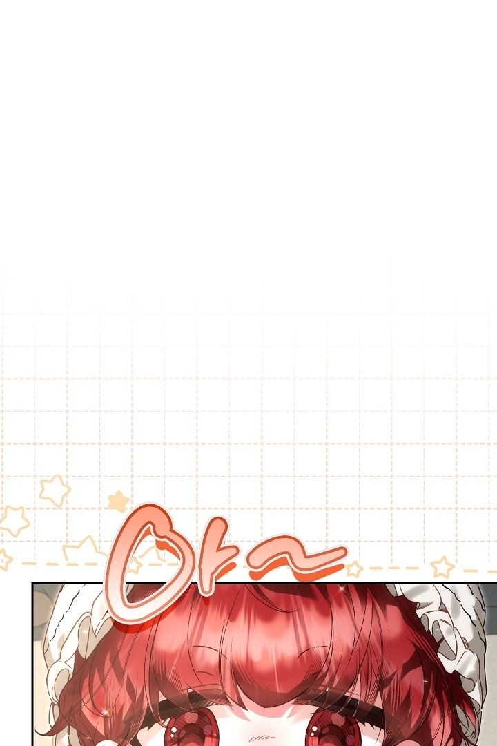 My Father Is the Enemy of My Past Life? Chapter 16 Gambar 92