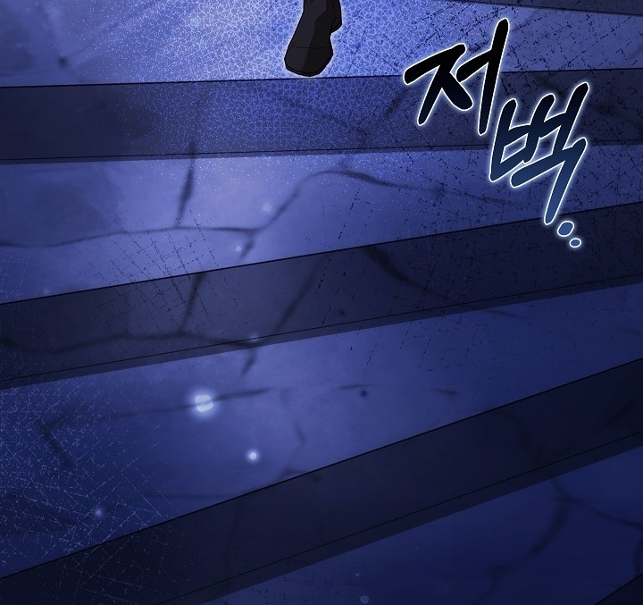 My Father Is the Enemy of My Past Life? Chapter 17 Gambar 102