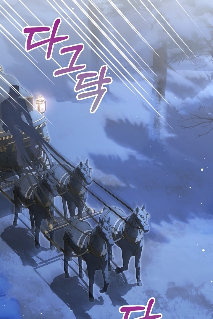 My Father Is the Enemy of My Past Life? Chapter 17 Gambar 106