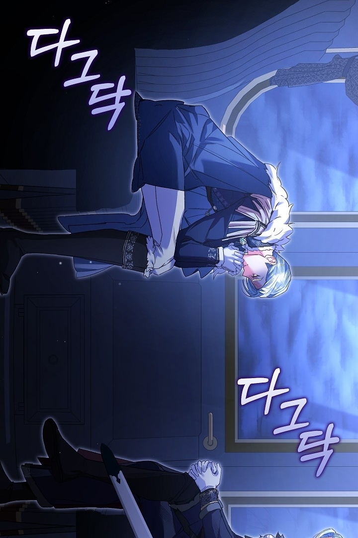 My Father Is the Enemy of My Past Life? Chapter 17 Gambar 110