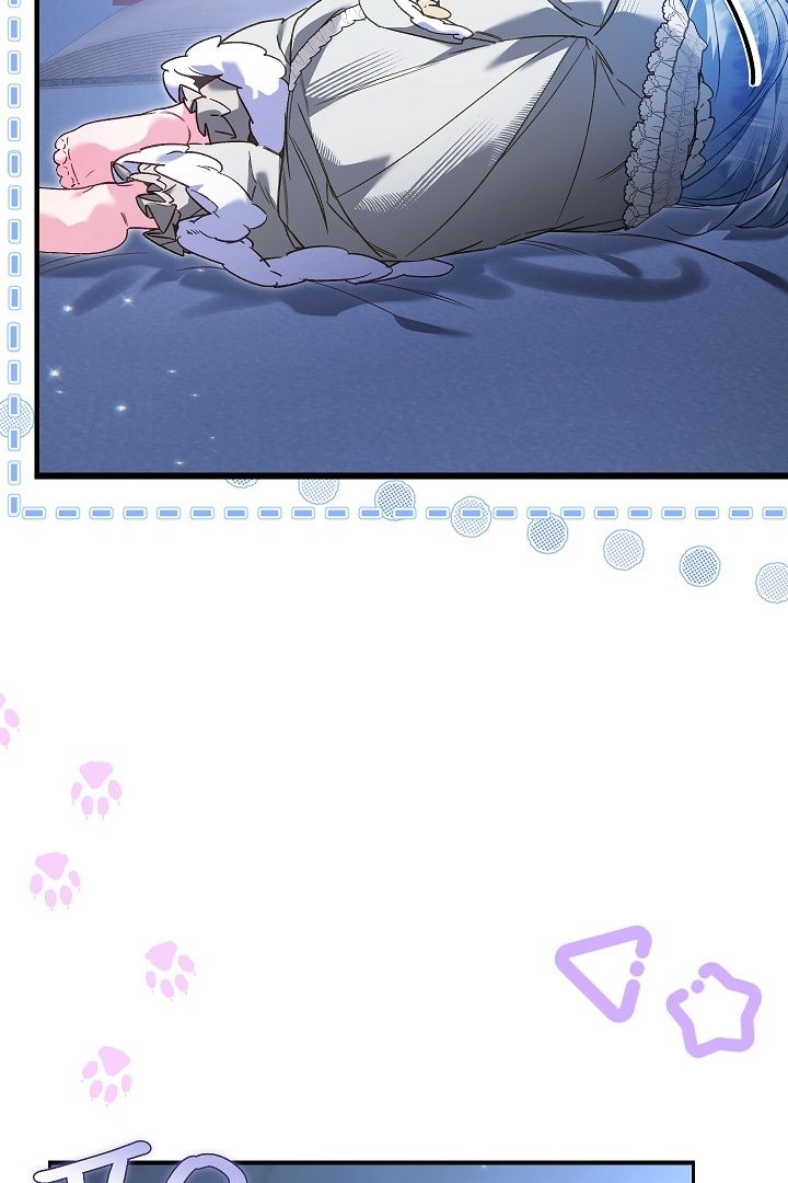 My Father Is the Enemy of My Past Life? Chapter 17 Gambar 12