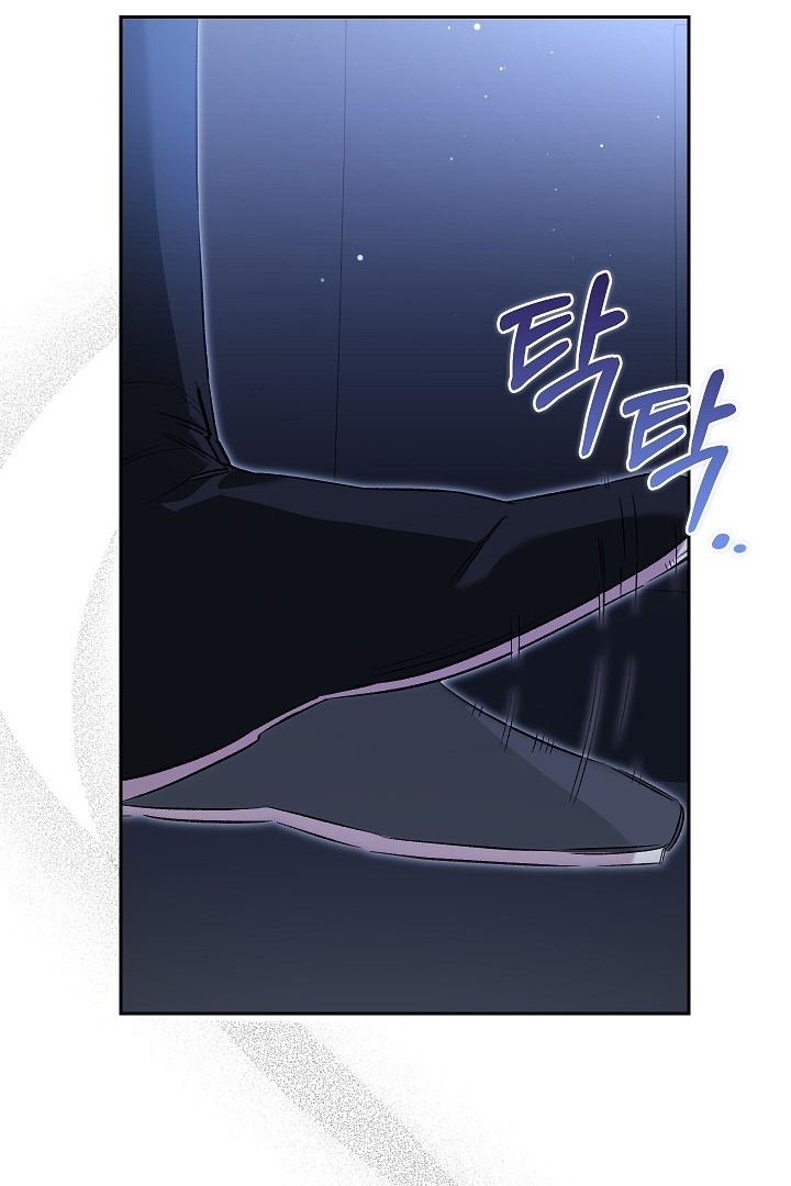 My Father Is the Enemy of My Past Life? Chapter 17 Gambar 120